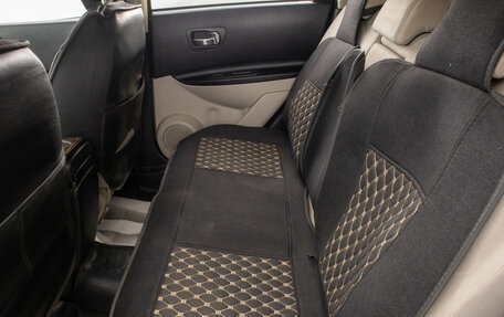 Nissan Qashqai, 2010 год, 1 209 000 рублей, 24 фотография