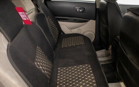 Nissan Qashqai, 2010 год, 1 209 000 рублей, 25 фотография