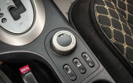 Nissan Qashqai, 2010 год, 1 209 000 рублей, 21 фотография