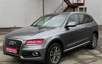 Audi Q5, 2014 год, 2 100 000 рублей, 1 фотография