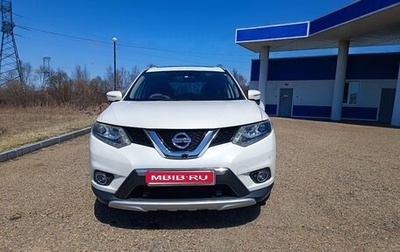 Nissan X-Trail, 2015 год, 1 800 000 рублей, 1 фотография