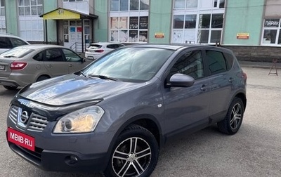 Nissan Qashqai, 2009 год, 765 000 рублей, 1 фотография