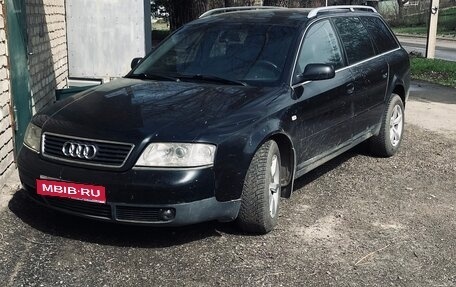 Audi A6, 2001 год, 490 000 рублей, 1 фотография