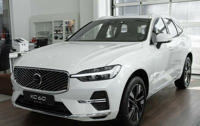 Volvo XC60 II, 2025 год, 6 625 985 рублей, 1 фотография