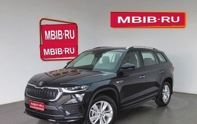 Skoda Kodiaq I, 2024 год, 3 097 800 рублей, 1 фотография