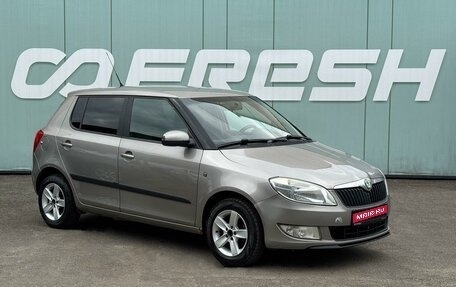 Skoda Fabia II, 2010 год, 649 000 рублей, 1 фотография