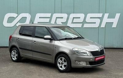Skoda Fabia II, 2010 год, 649 000 рублей, 1 фотография