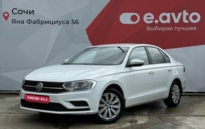 Volkswagen Bora, 2022 год, 1 680 000 рублей, 1 фотография