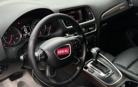 Audi Q5, 2014 год, 2 100 000 рублей, 2 фотография