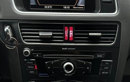 Audi Q5, 2014 год, 2 100 000 рублей, 3 фотография