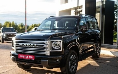 Haval H9, 2026 год, 4 699 000 рублей, 1 фотография