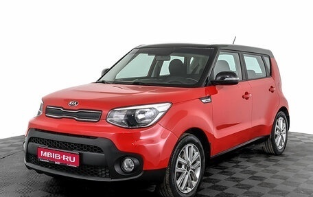 KIA Soul II рестайлинг, 2019 год, 1 695 000 рублей, 1 фотография