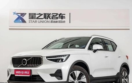 Volvo XC40 I, 2025 год, 4 059 000 рублей, 1 фотография