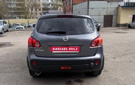 Nissan Qashqai, 2009 год, 765 000 рублей, 8 фотография