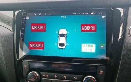 Nissan X-Trail, 2015 год, 1 800 000 рублей, 22 фотография