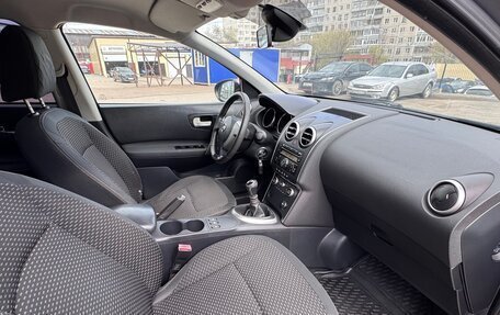 Nissan Qashqai, 2009 год, 765 000 рублей, 16 фотография