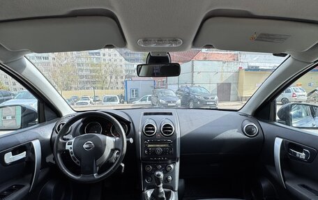 Nissan Qashqai, 2009 год, 765 000 рублей, 12 фотография