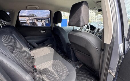 Nissan Qashqai, 2009 год, 765 000 рублей, 17 фотография