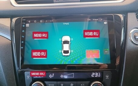 Nissan X-Trail, 2015 год, 1 800 000 рублей, 25 фотография