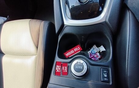 Nissan X-Trail, 2015 год, 1 800 000 рублей, 21 фотография