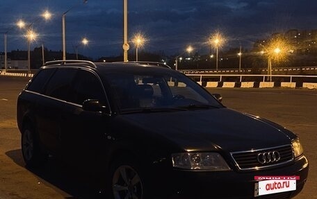 Audi A6, 2001 год, 490 000 рублей, 2 фотография