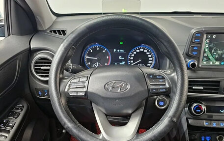 Hyundai Kona I, 2021 год, 1 401 000 рублей, 6 фотография