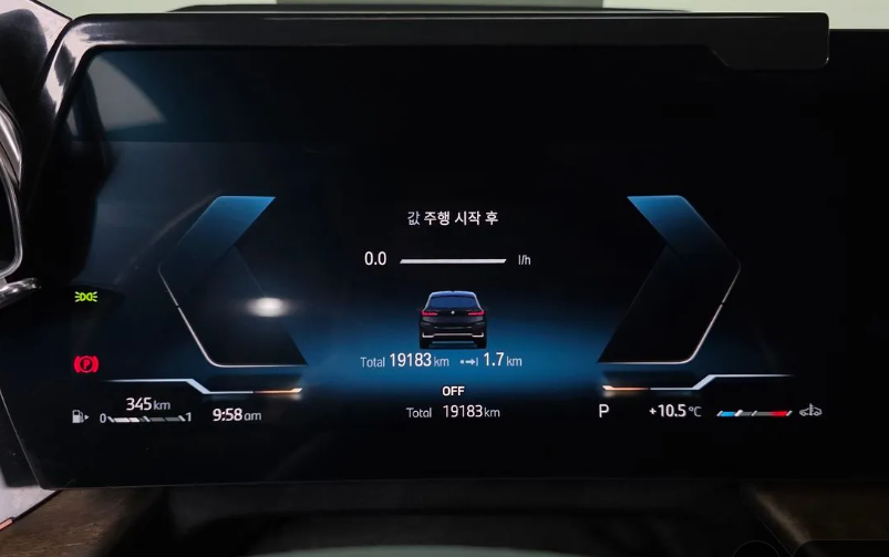 BMW 2 серия Grand Tourer F46 рестайлинг, 2022 год, 3 380 000 рублей, 6 фотография