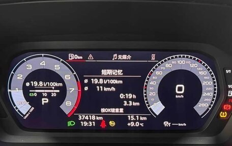 Audi A3, 2023 год, 1 870 000 рублей, 16 фотография