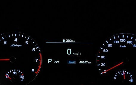 KIA Cerato IV, 2021 год, 1 899 000 рублей, 18 фотография