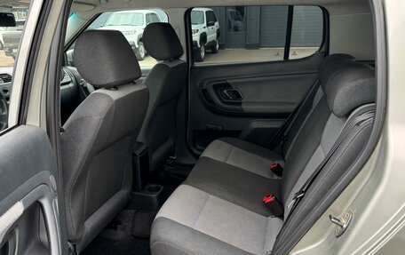 Skoda Fabia II, 2010 год, 649 000 рублей, 11 фотография