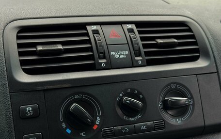 Skoda Fabia II, 2010 год, 649 000 рублей, 17 фотография