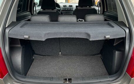 Skoda Fabia II, 2010 год, 649 000 рублей, 21 фотография