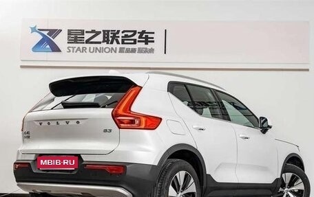 Volvo XC40 I, 2025 год, 4 059 000 рублей, 5 фотография