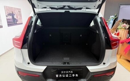 Volvo XC40 I, 2025 год, 4 277 000 рублей, 10 фотография