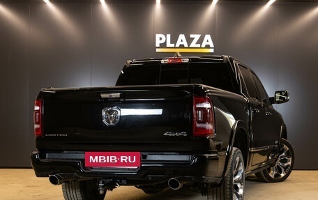 Rambler 1500, 2020 год, 6 249 000 рублей, 4 фотография