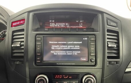 Mitsubishi Pajero IV, 2012 год, 2 195 000 рублей, 12 фотография