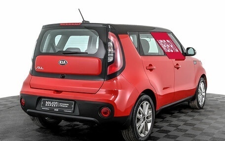 KIA Soul II рестайлинг, 2019 год, 1 695 000 рублей, 5 фотография