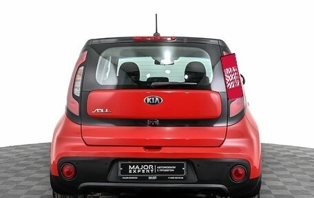 KIA Soul II рестайлинг, 2019 год, 1 695 000 рублей, 6 фотография