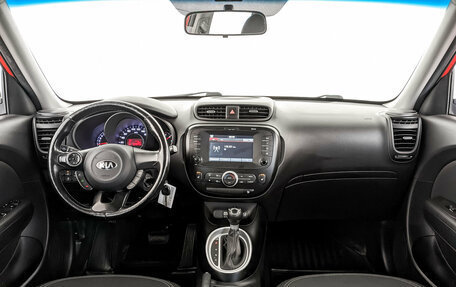 KIA Soul II рестайлинг, 2019 год, 1 695 000 рублей, 14 фотография