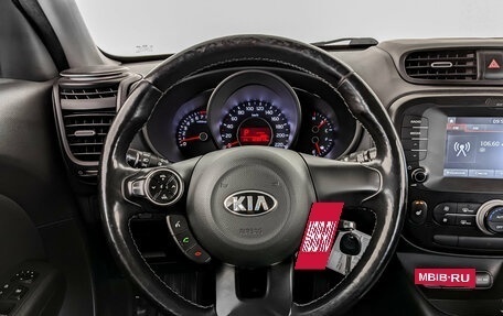 KIA Soul II рестайлинг, 2019 год, 1 695 000 рублей, 21 фотография