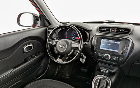 KIA Soul II рестайлинг, 2019 год, 1 695 000 рублей, 27 фотография