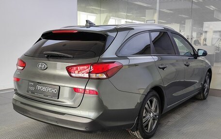 Hyundai i30 III, 2022 год, 2 199 000 рублей, 5 фотография