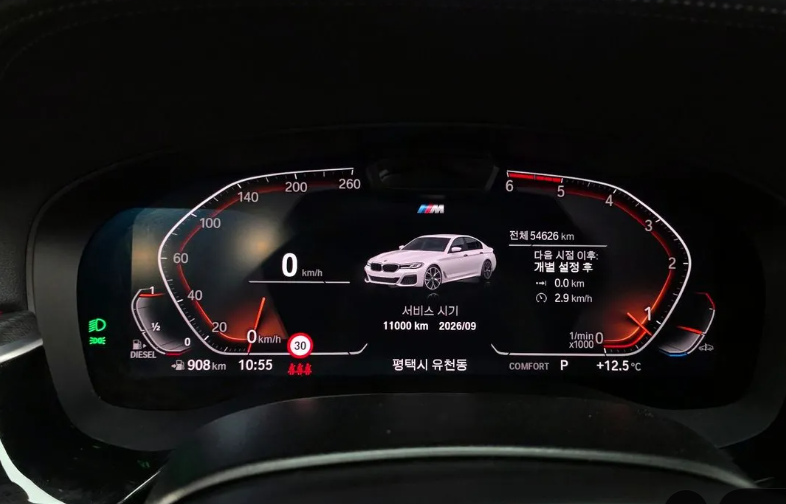 BMW 5 серия G30, 2022 год, 5 080 000 рублей, 6 фотография