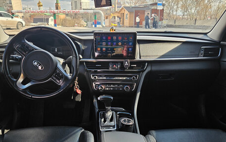KIA Optima IV, 2018 год, 188 000 рублей, 2 фотография
