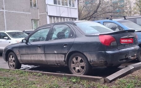 Ford Mondeo II, 1997 год, 150 000 рублей, 1 фотография