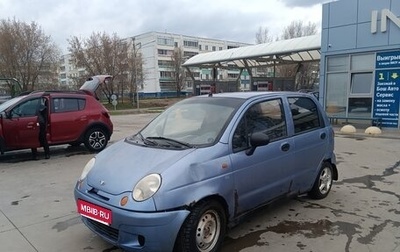 Daewoo Matiz I, 2008 год, 50 000 рублей, 1 фотография