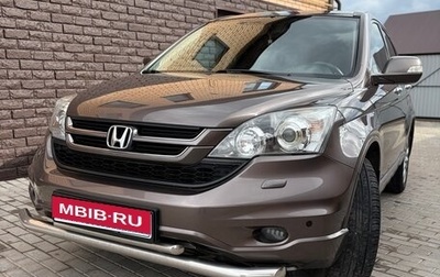 Honda CR-V III рестайлинг, 2010 год, 1 750 000 рублей, 1 фотография