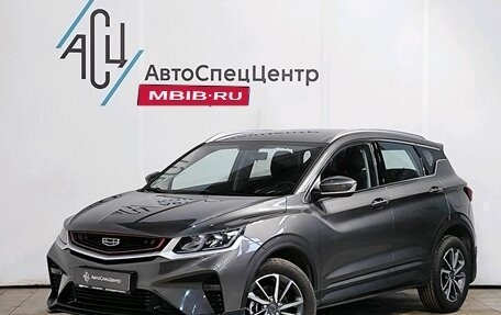 Geely Coolray I, 2022 год, 1 849 000 рублей, 1 фотография