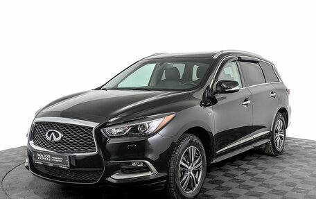 Infiniti QX60 I рестайлинг, 2018 год, 2 850 000 рублей, 1 фотография