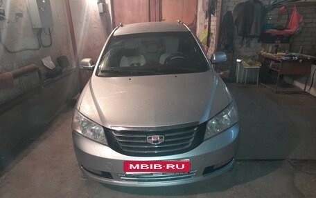 Geely Emgrand EC7, 2012 год, 500 000 рублей, 1 фотография